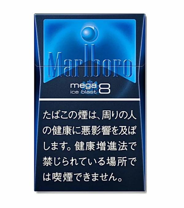 blacklabel-australia (19) Buy Marlboro Ice Blast Japan Version (Carton) | Original Domestic Release