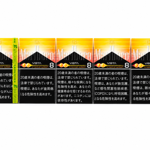 Marlboro Tropical Splash (Carton)