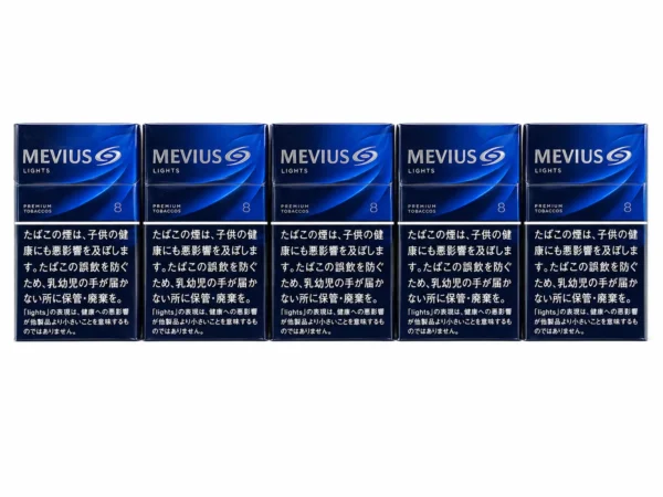 blacklabel-australia (24) Mevius Light (carton)