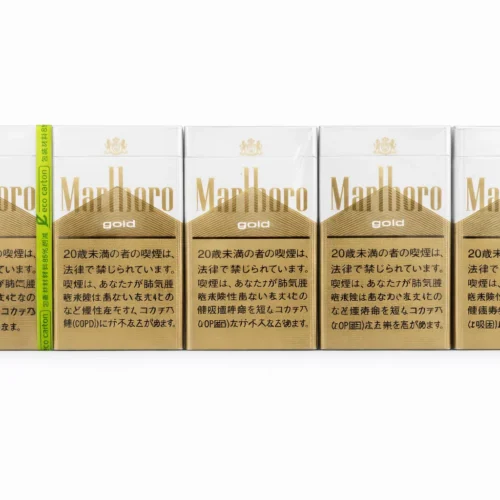 blacklabel-australia (28) Marlboro Gold JP 6mg (carton)
