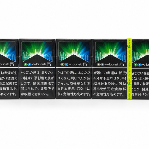 blacklabel-australia (3) Marlboro W-Burst 5 Double Capsule Menthol