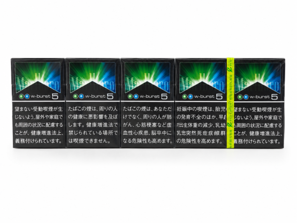 blacklabel-australia (3) Marlboro W-Burst 5 Double Capsule Menthol